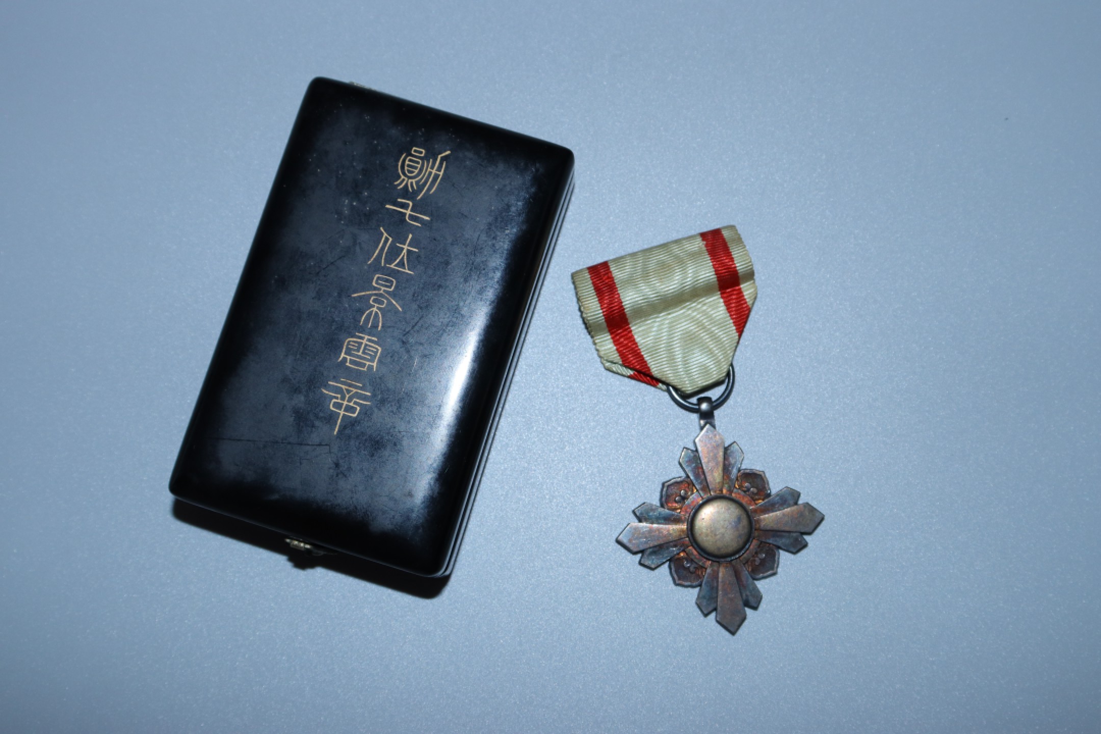 承乾国升网络专场-纪念章第四期 民国七等景云勋章