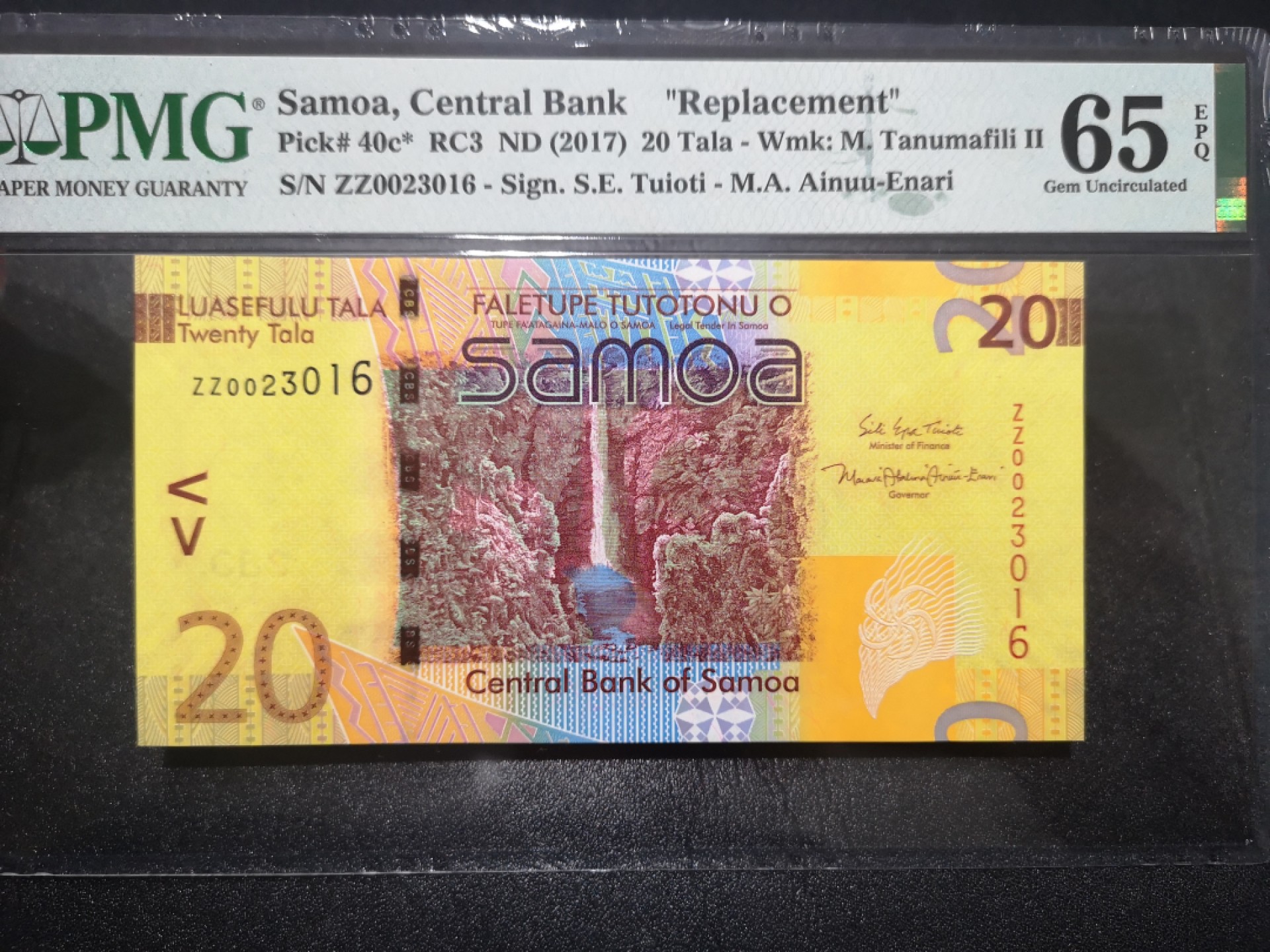 《外钞收藏家》第二百一十五期 2017年萨摩亚20 PMG65 补号