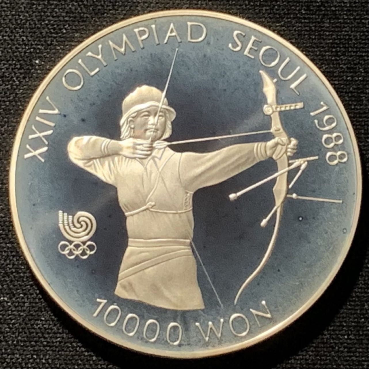 紫瑗钱币——第227期拍卖 韩国 1987年 汉城奥运会 射箭 10000韩元 33.62克 0.925银 精制