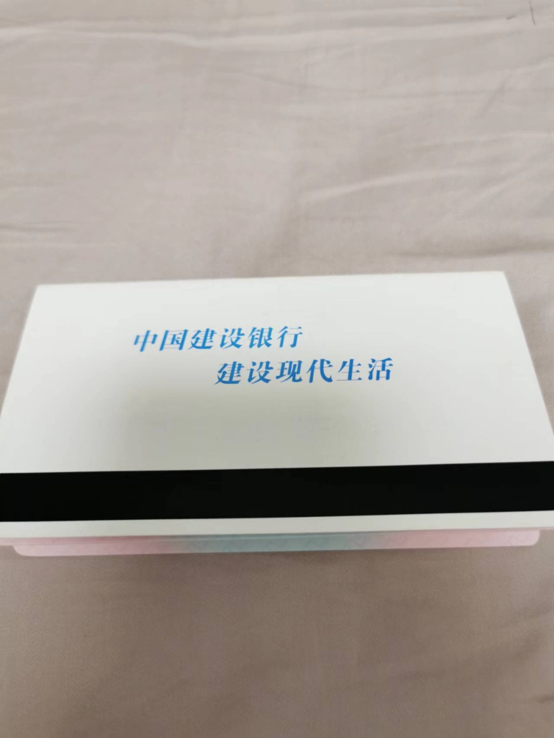 31.【鲸贝乐淘★道德经】第“谷神不死，是谓玄牝”号拍卖