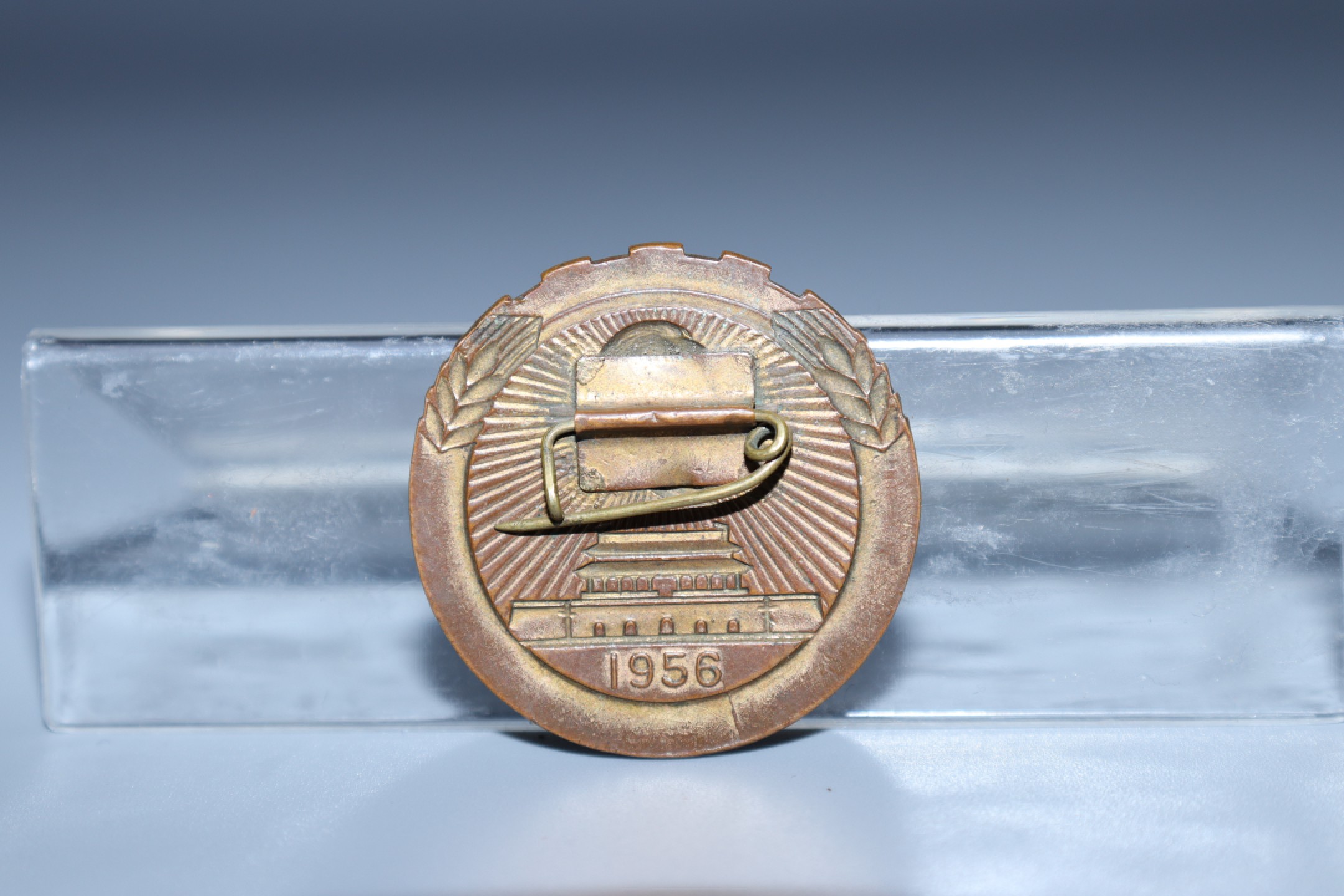 承乾国升网络专场-纪念章第四期 慰问纪念章