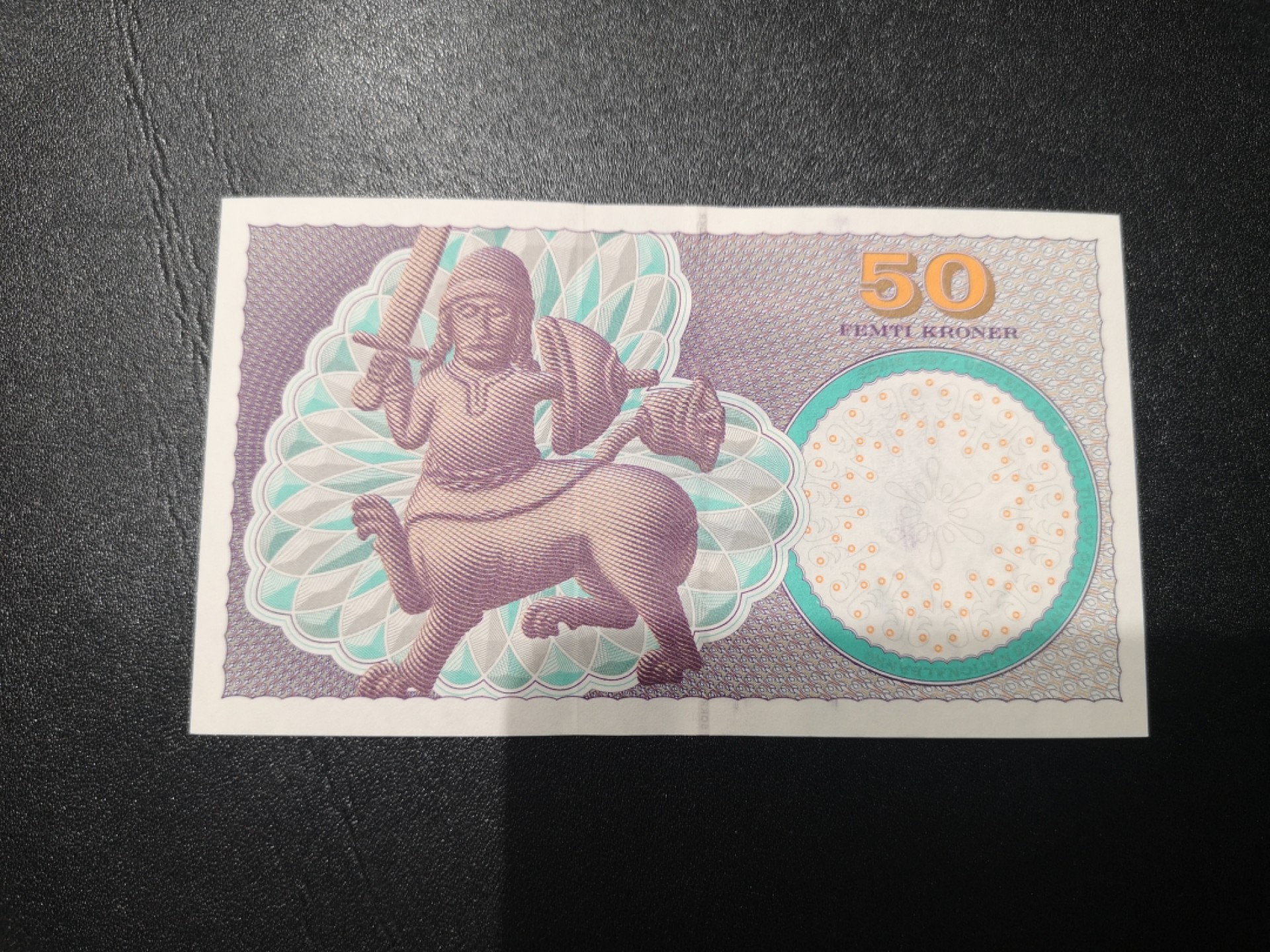 《外钞收藏家》第二百一十五期 丹麦浮雕版50克朗 全新UNC 初版