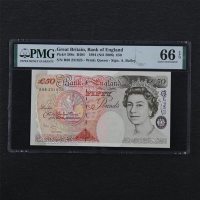 【亘邦集藏】第139期—ASG精美外国邮票专场 - 1994年 英国女王钞50英镑 PMG 66EPQ R68 231825