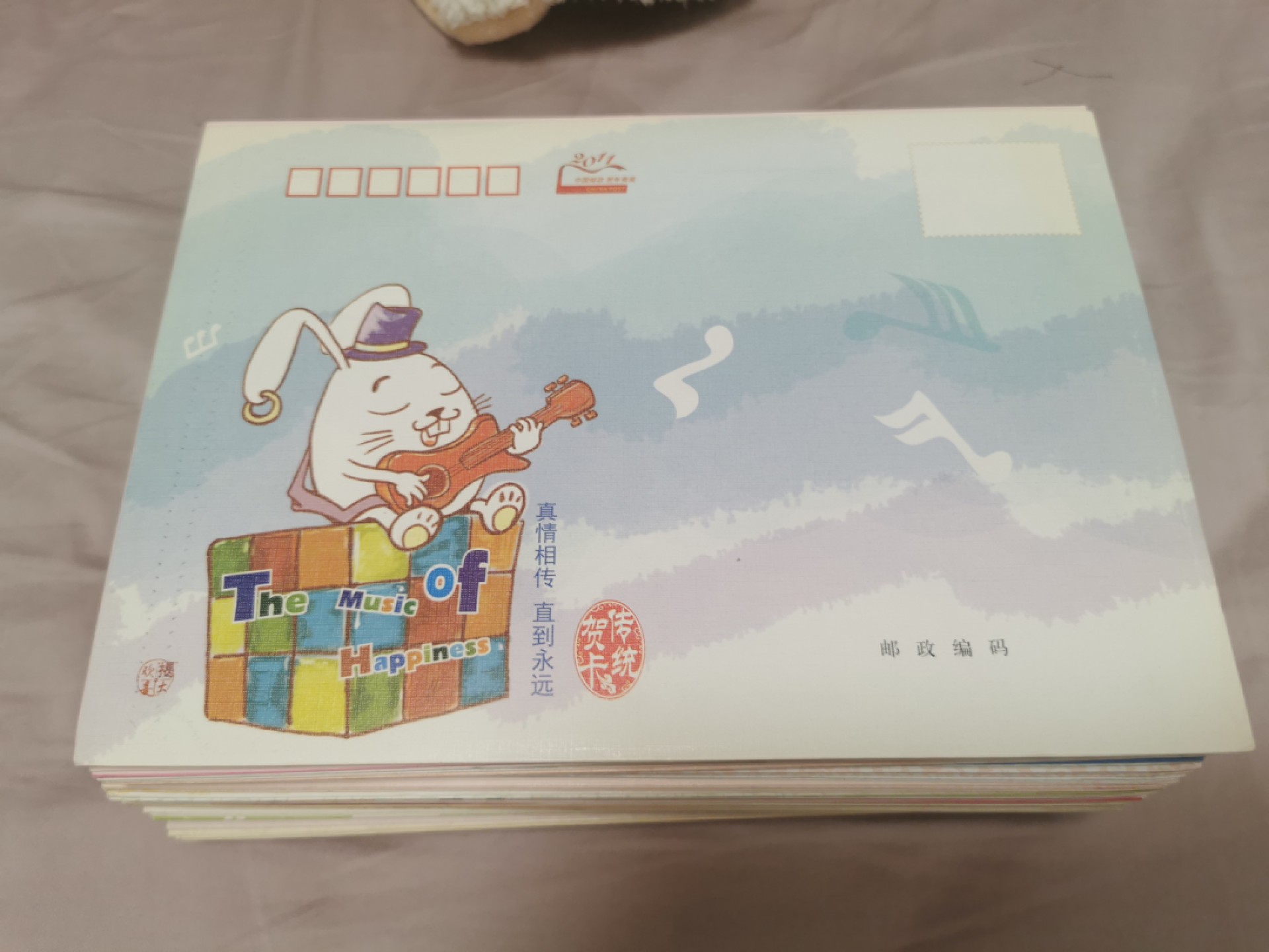 31.【鲸贝乐淘★道德经】第“谷神不死，是谓玄牝”号拍卖