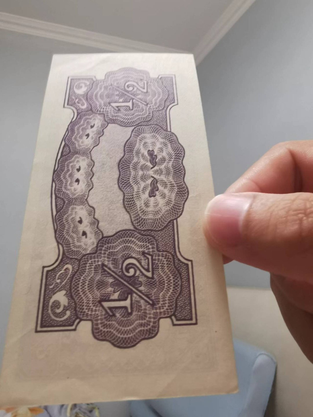 31.【鲸贝乐淘★道德经】第“谷神不死，是谓玄牝”号拍卖
