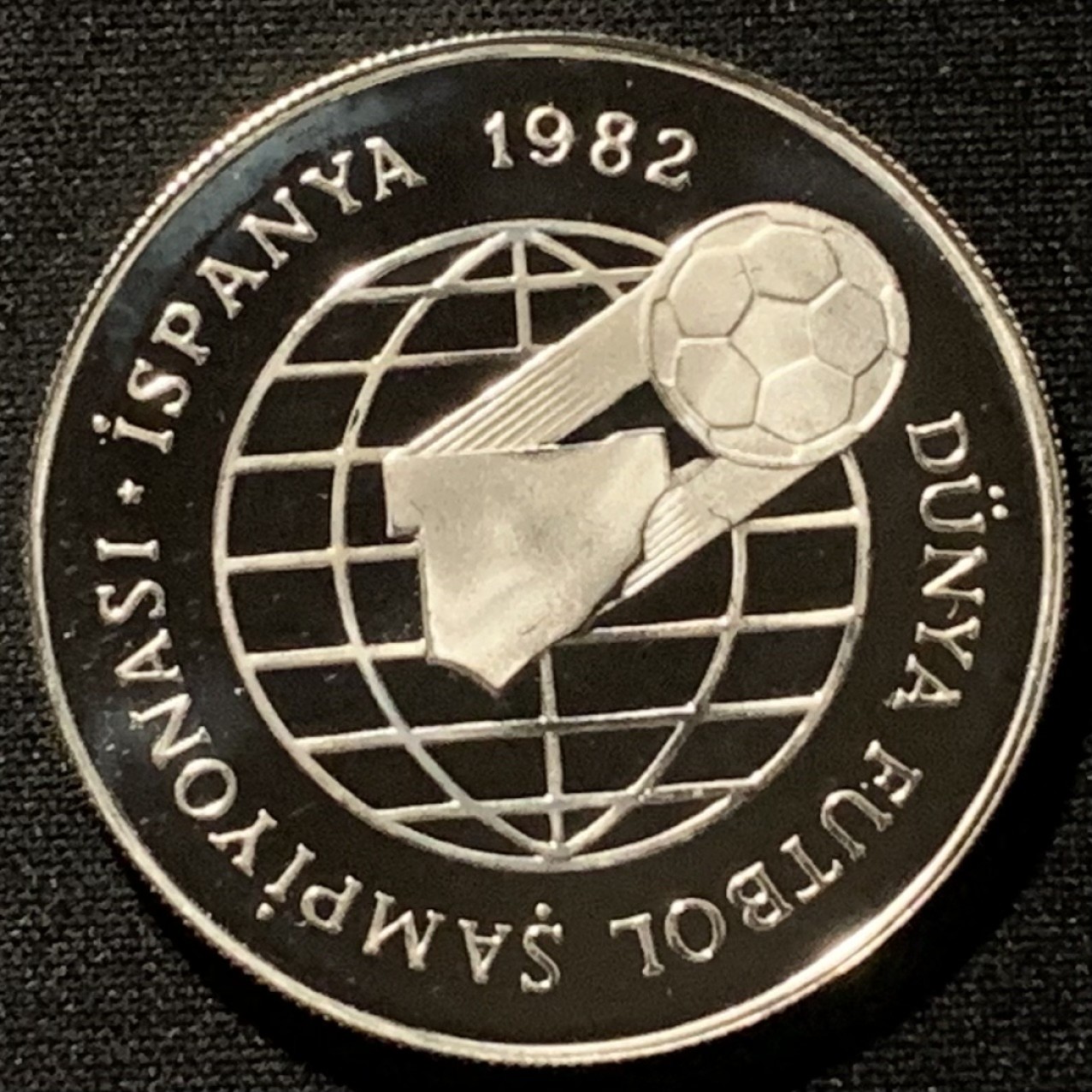 紫瑗钱币——第227期拍卖 土耳其 1982年 西班牙世界杯 足球运动员 500里拉 23.33克 0.925银 精制 德国原装卡