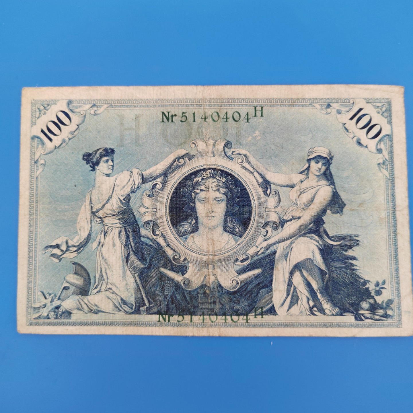 王之爱好～外国纸币 1908年，100马克，德国纸币