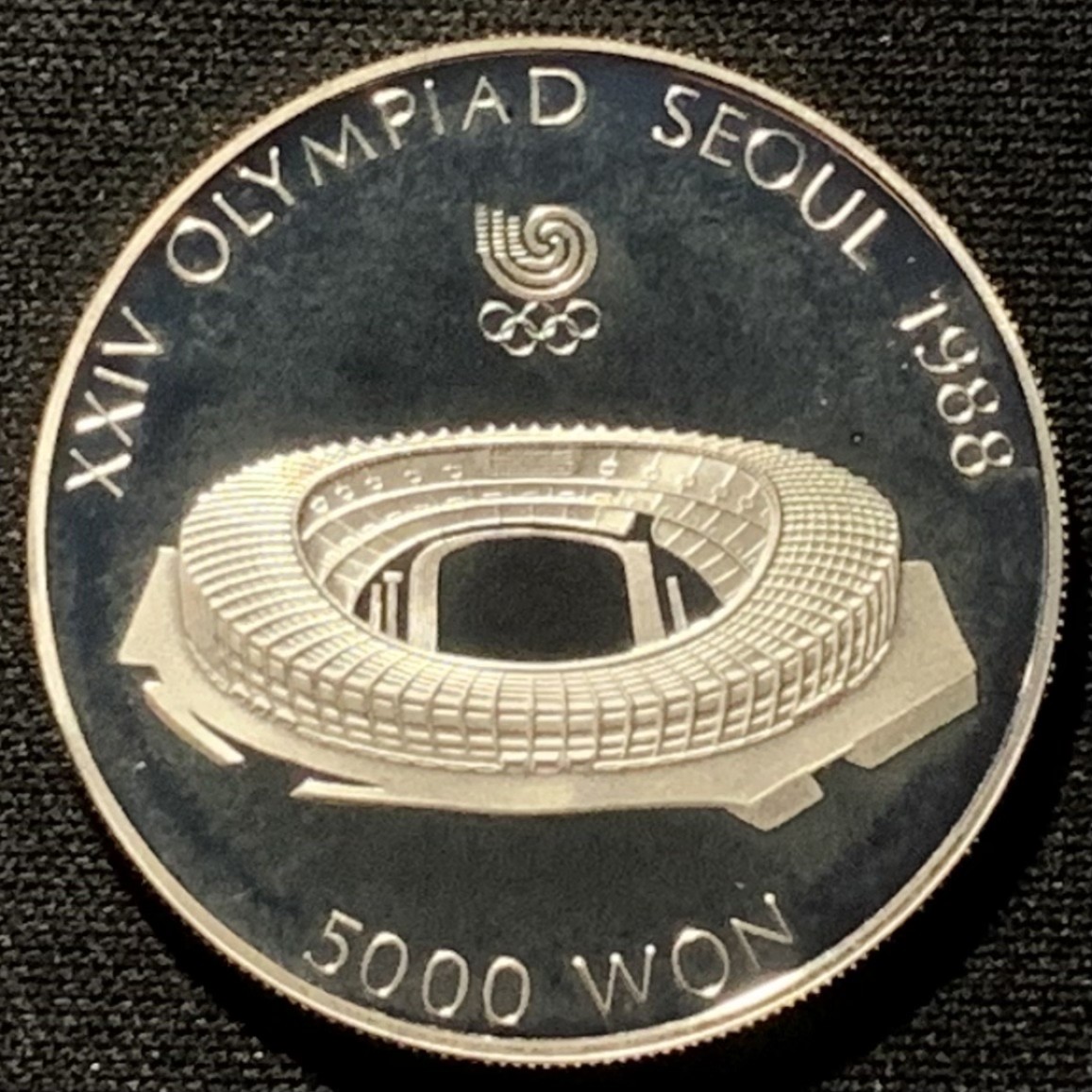紫瑗钱币——第227期拍卖 韩国 1987年 汉城奥运会 场馆 5000韩元 16.81克 0.925银 精制