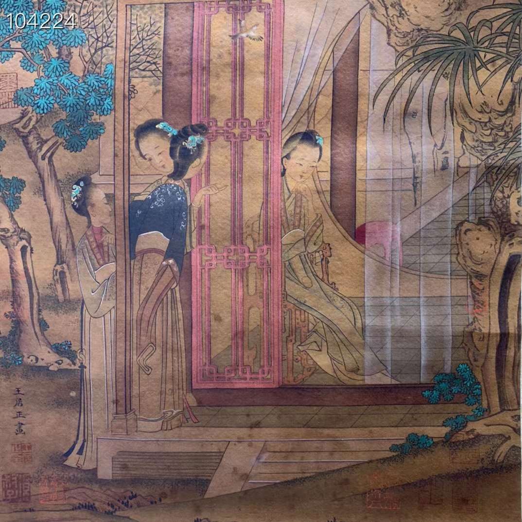 北宋画家——王居正绢本人物画