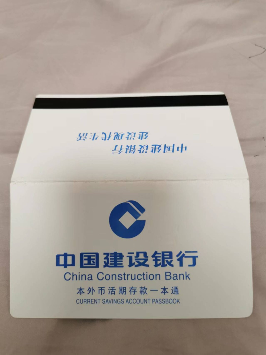31.【鲸贝乐淘★道德经】第“谷神不死，是谓玄牝”号拍卖