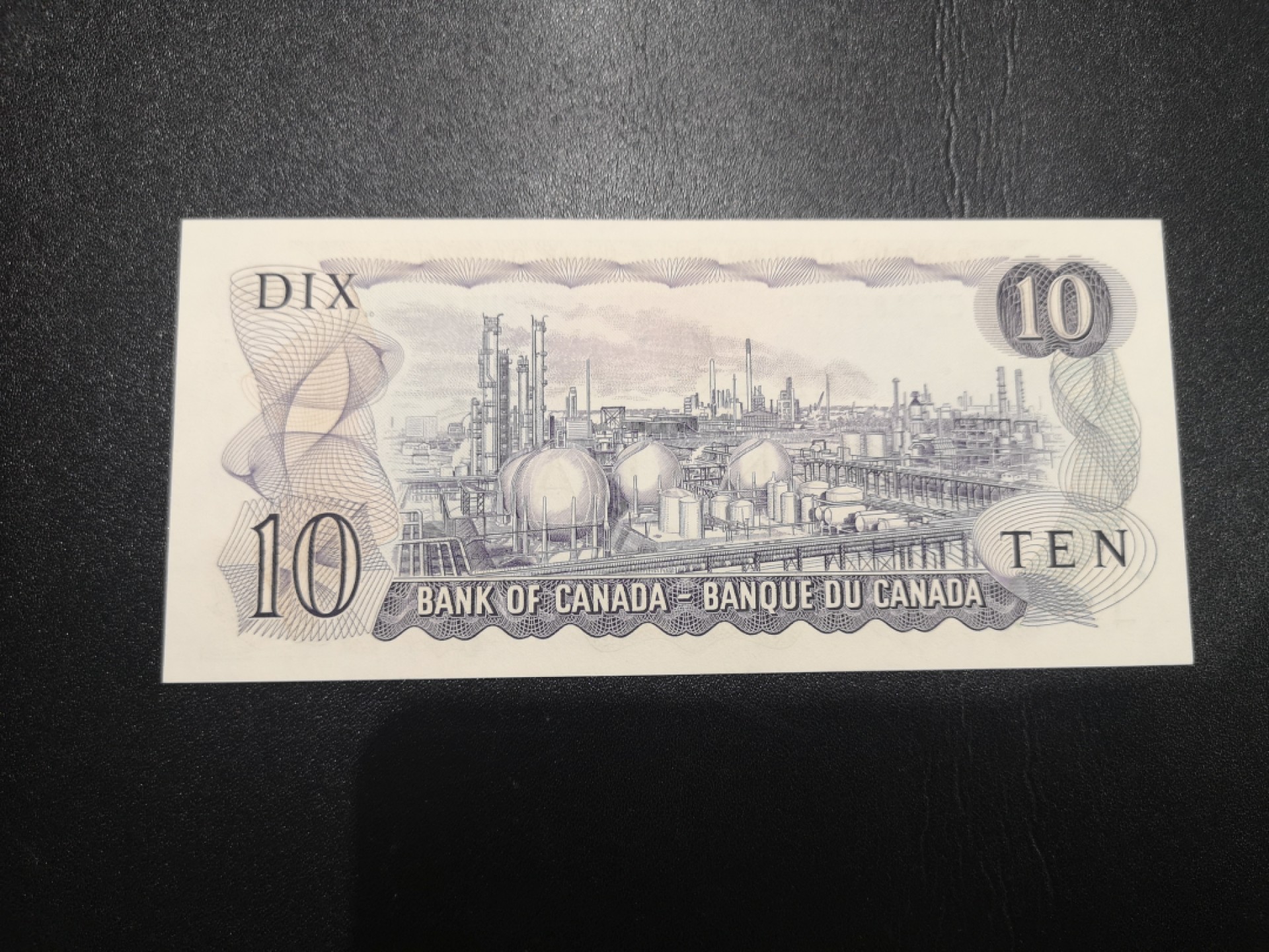 《外钞收藏家》第二百一十五期 1971年加拿大10元 AU品相