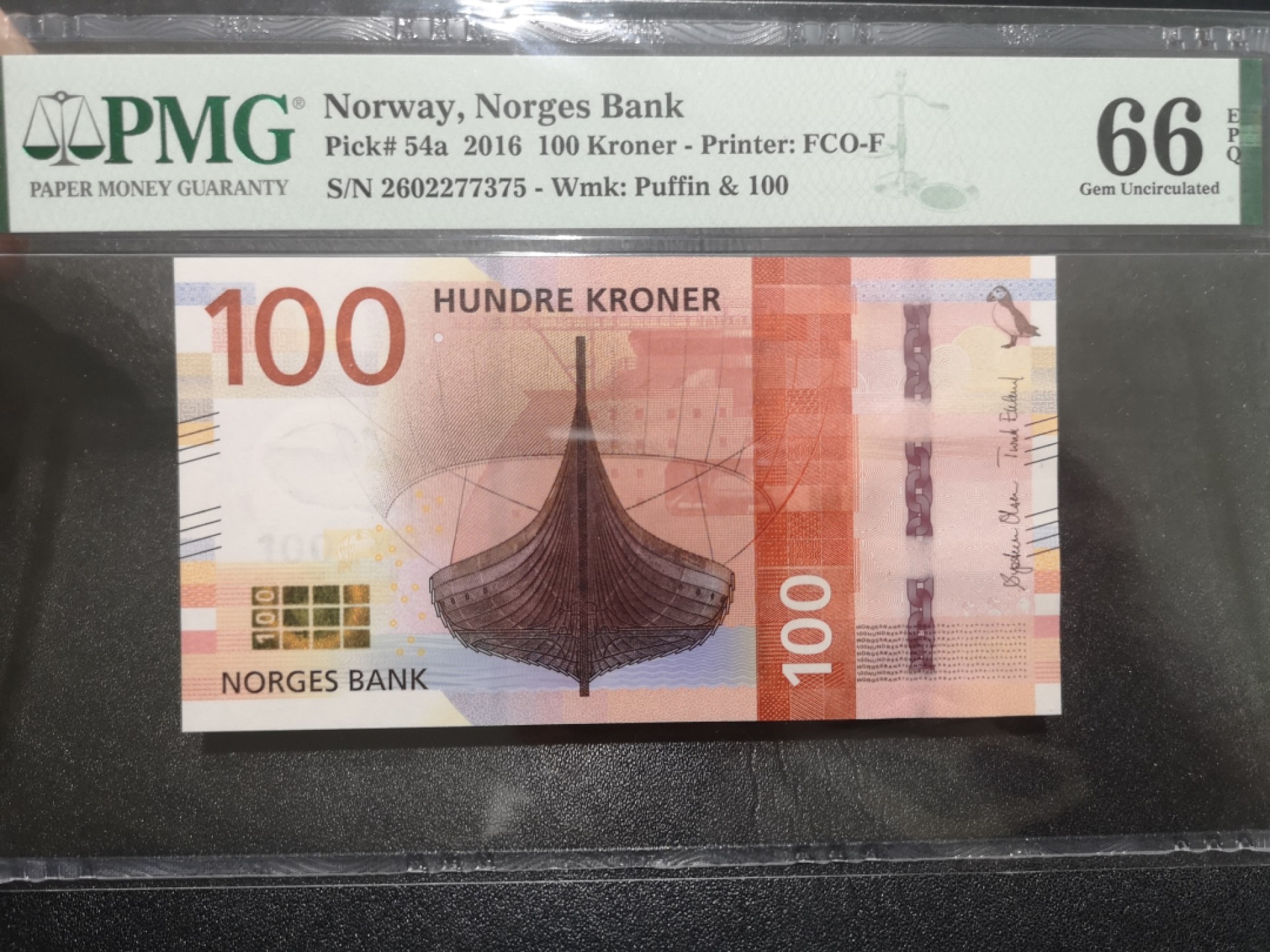 《外钞收藏家》第二百一十五期 2016年挪威100克朗 PMG66