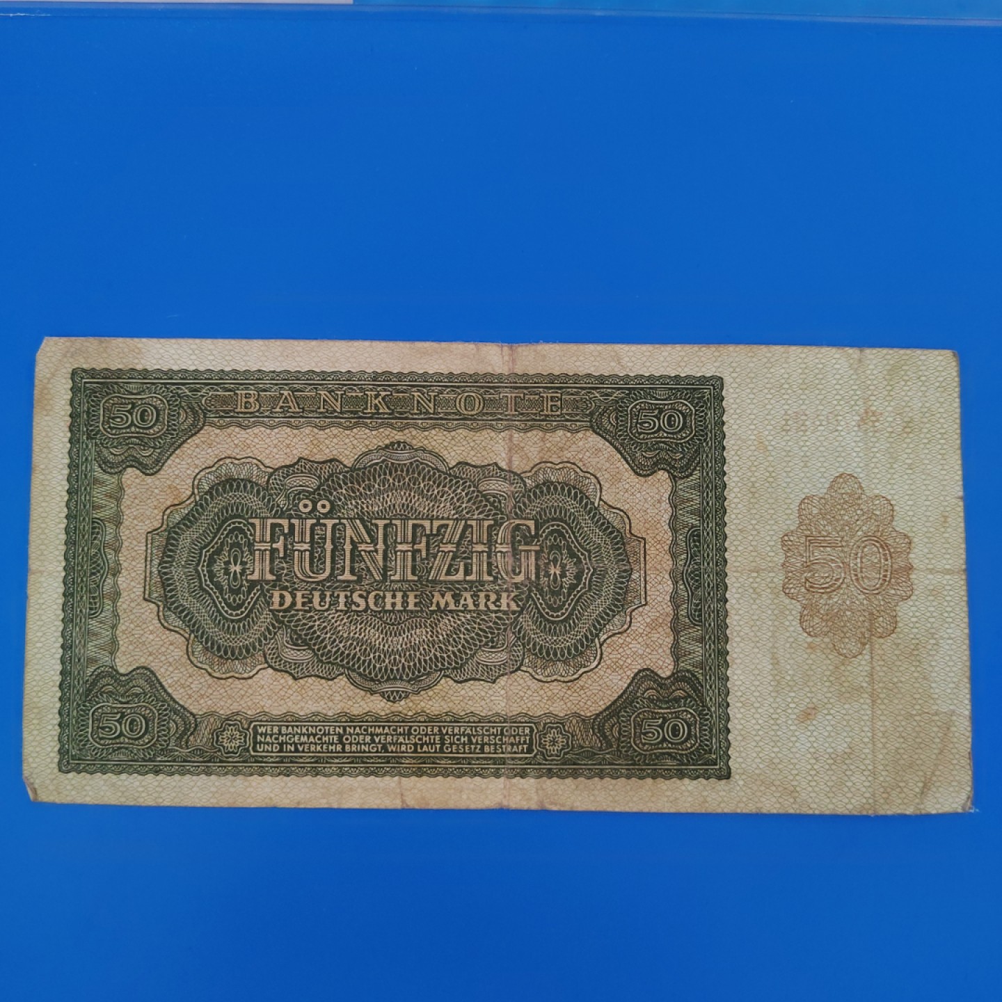 王之爱好～外国纸币 1948年，50马克，德国纸币
