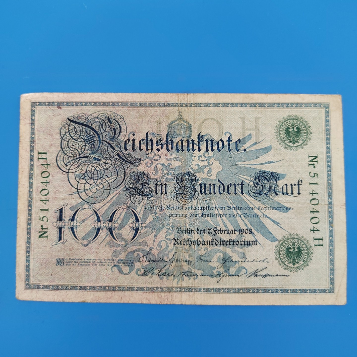 王之爱好～外国纸币 1908年，100马克，德国纸币