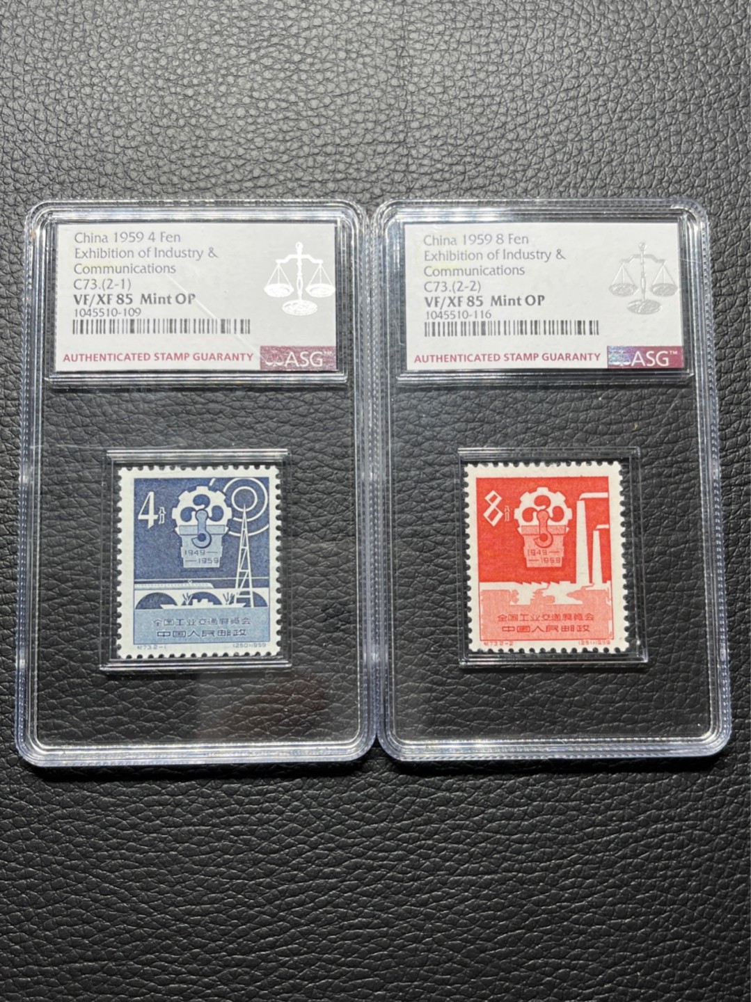 洪涛臻品 精选邮票限时拍卖第七十八期 纪73展览会★新★全  ASG85分OP，最严格时期一次性出分，1960年发行老纪特邮票，不可再生资源，注意提前捡漏上车