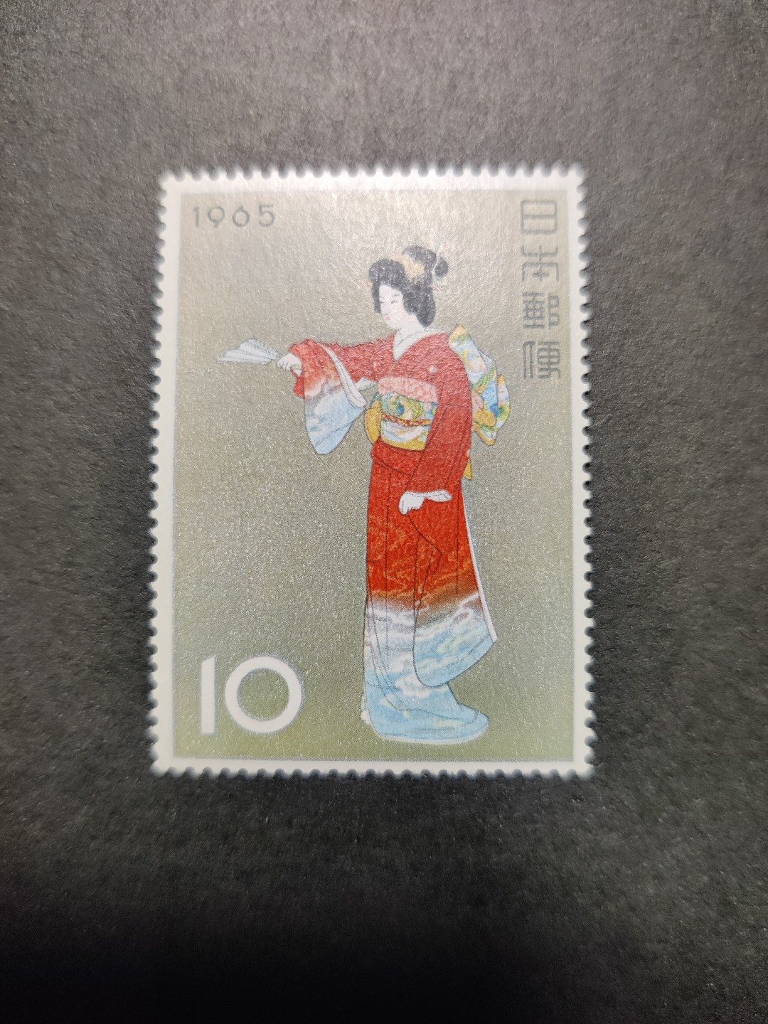 洪涛臻品批发群  精选邮票限时拍卖第九十一期 1965年美人邮票 原胶新票无贴