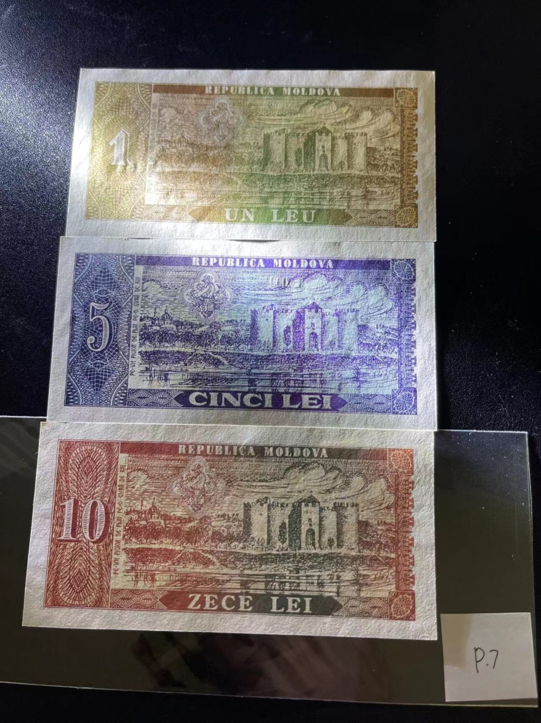 《外钞收藏家》第二百一十六期 摩尔多瓦第二套纸币，全套3枚，1-10列伊	P5-7 全新UNC