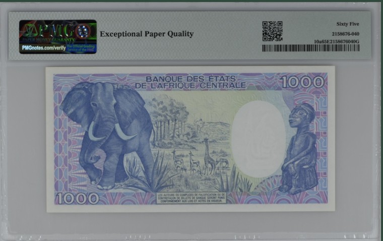 收藏联盟Quantum Auction 第207期拍卖 加蓬1986-90年1000法郎 PMG65 大象