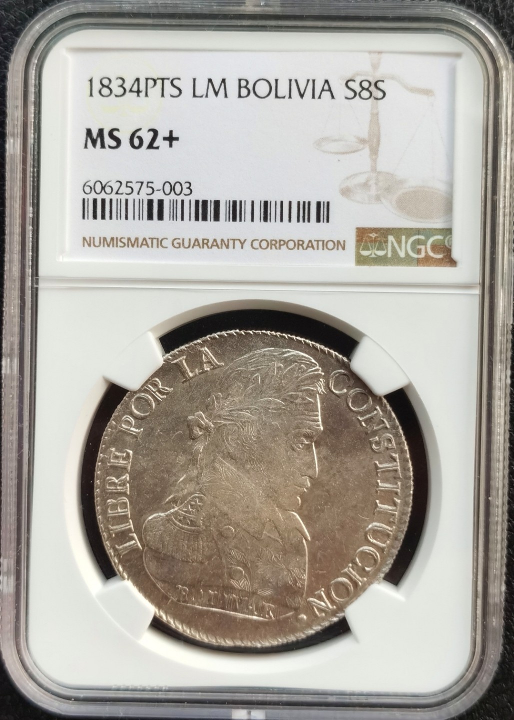 博洋堂双十一“璀璨之夜”精品专场暨第005期（全场包邮） NGC MS62+ 玻利维亚1834年8索尔，全深打