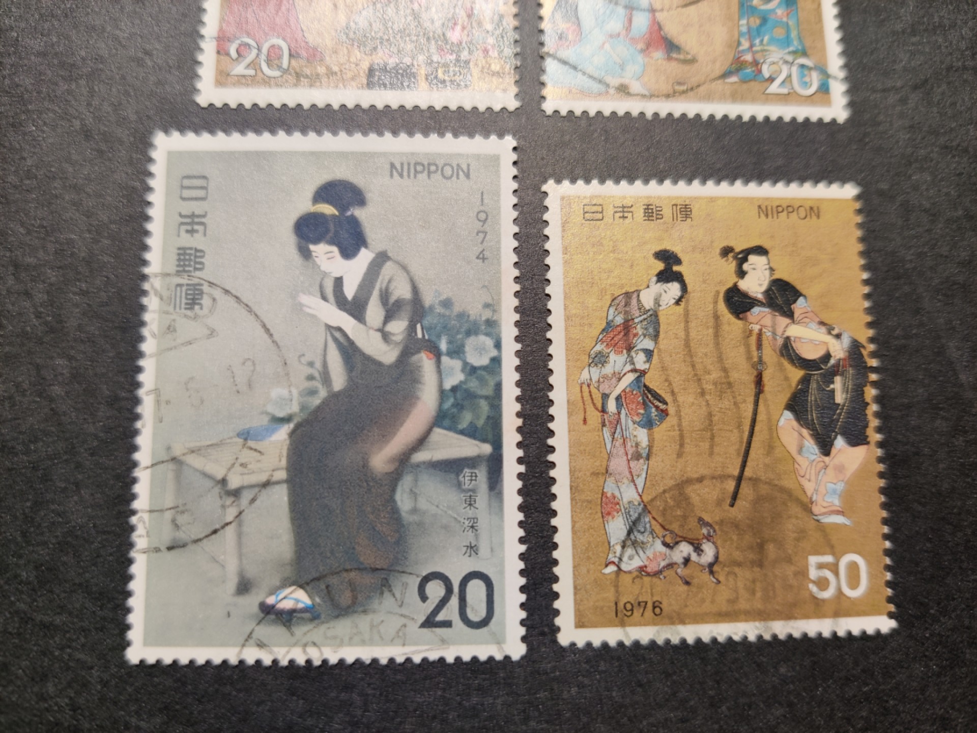 洪涛臻品批发群  精选邮票限时拍卖第九十一期 美人邮票 70年代