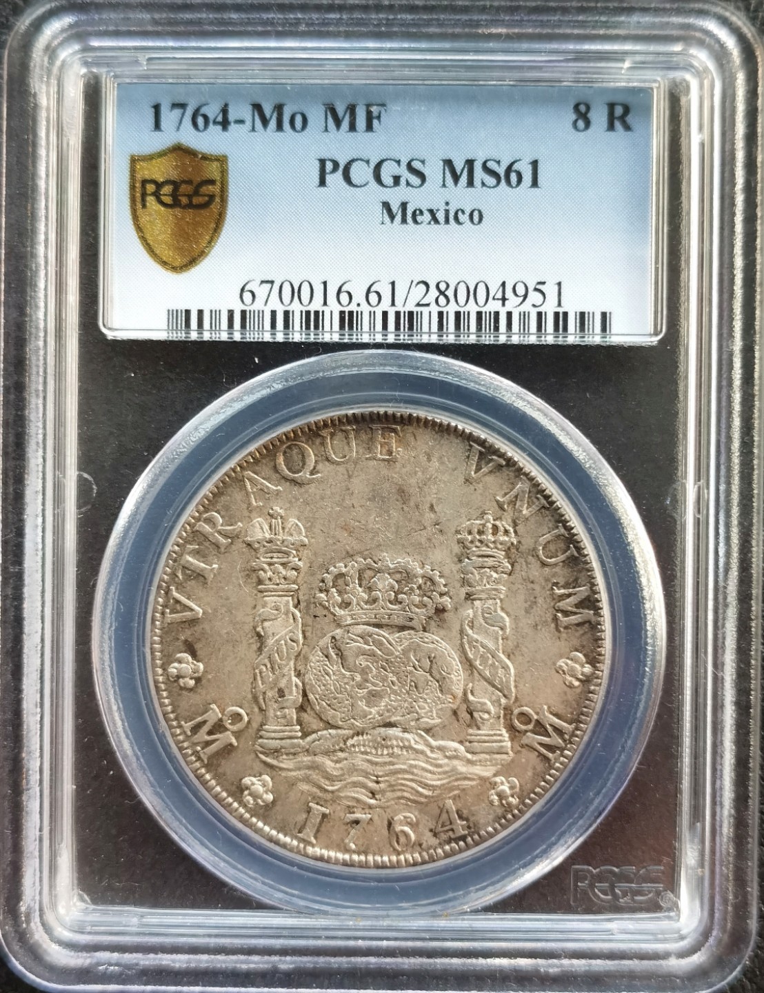 博洋堂双十一“璀璨之夜”精品专场暨第005期（全场包邮） PCGS MS61 西属墨西哥1764年卡三地球双柱，原味深打，PCGS季军