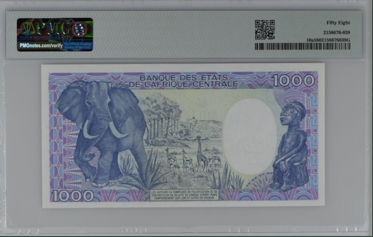 收藏联盟Quantum Auction 第207期拍卖 加蓬1986-90年1000法郎 PMG58 大象