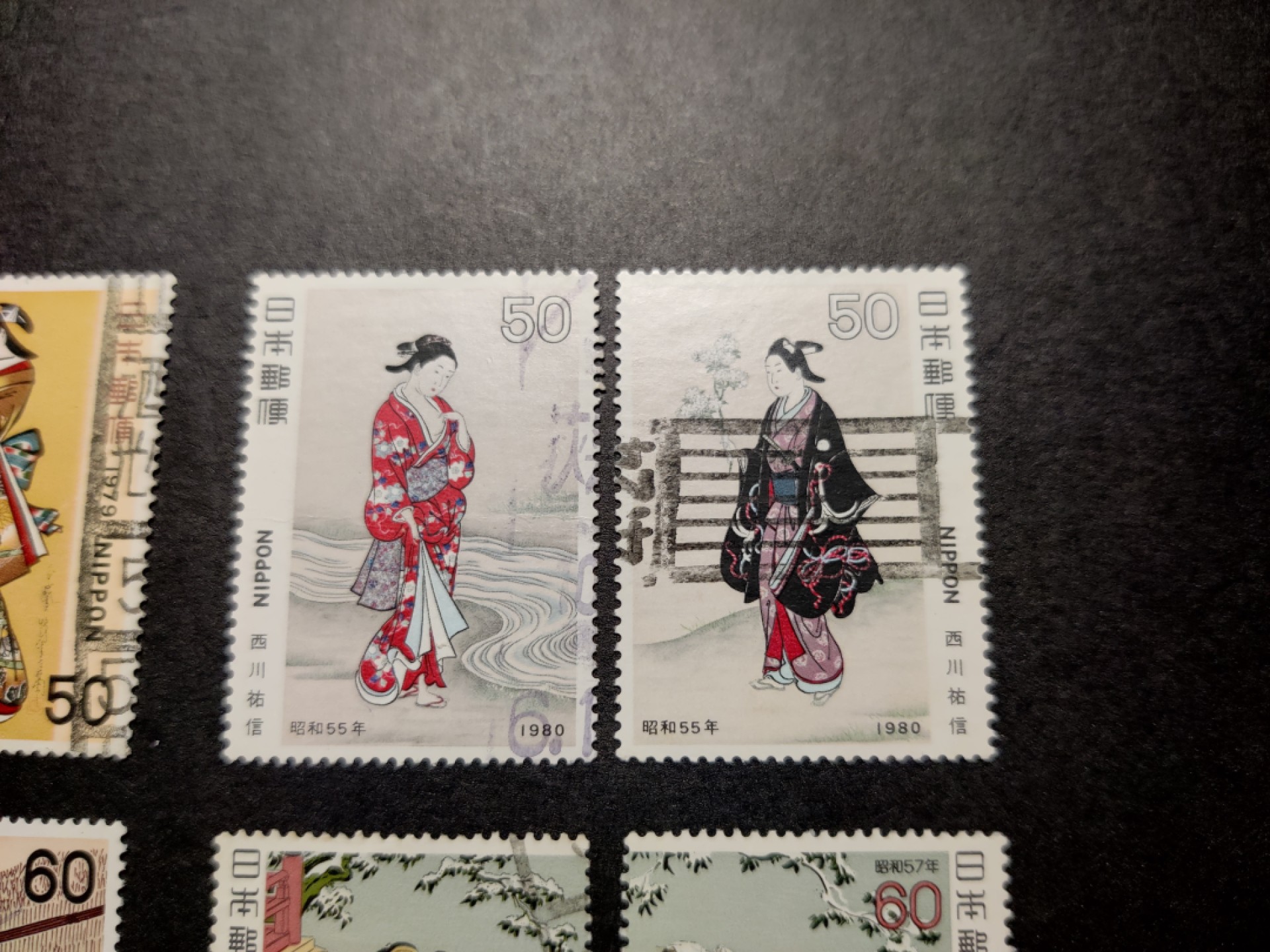 洪涛臻品 精选邮票限时拍卖第七十八期 美人邮票 4套