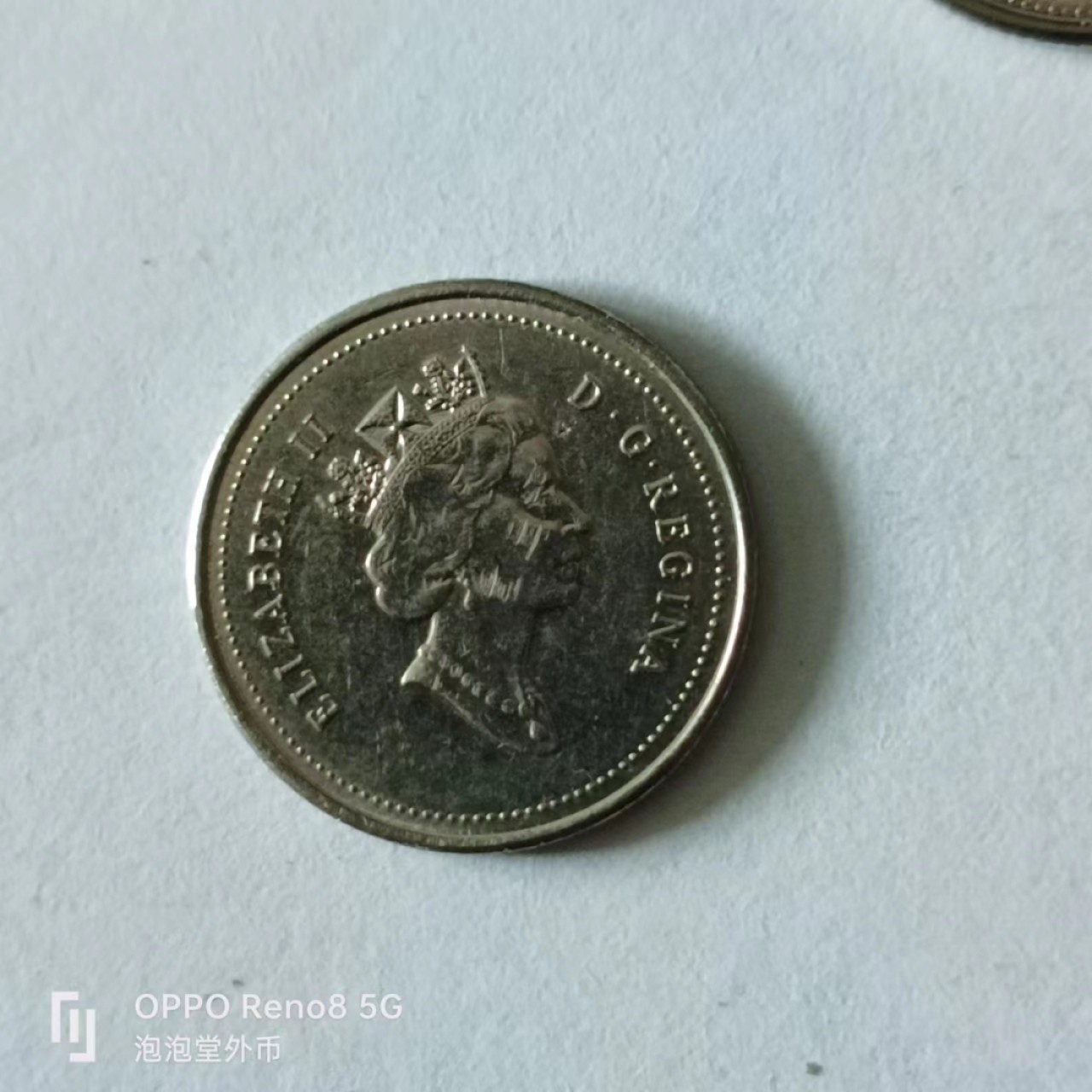 泡泡堂第141期  世界硬币专场（无押金，无佣金，捡漏，全场20包邮，偏远地区除外） 加拿大1994年10分