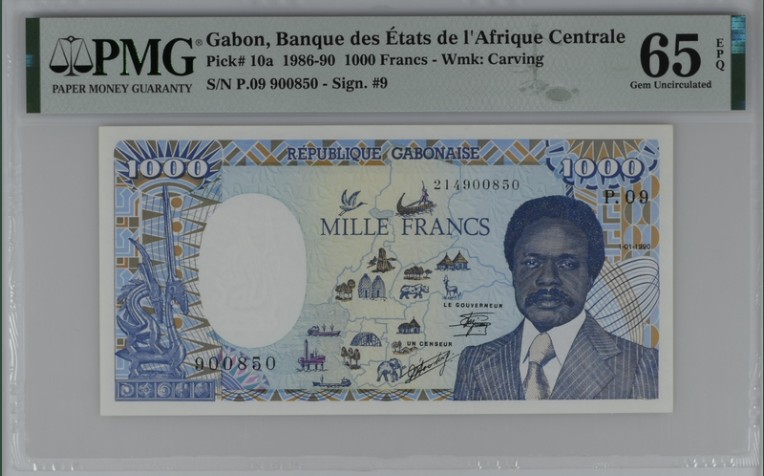 收藏联盟Quantum Auction 第207期拍卖 加蓬1986-90年1000法郎 PMG65 大象