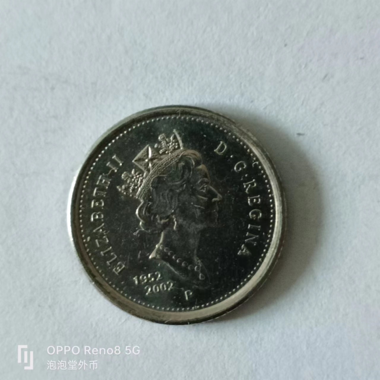 泡泡堂第141期  世界硬币专场（无押金，无佣金，捡漏，全场20包邮，偏远地区除外） 加拿大2002年10分