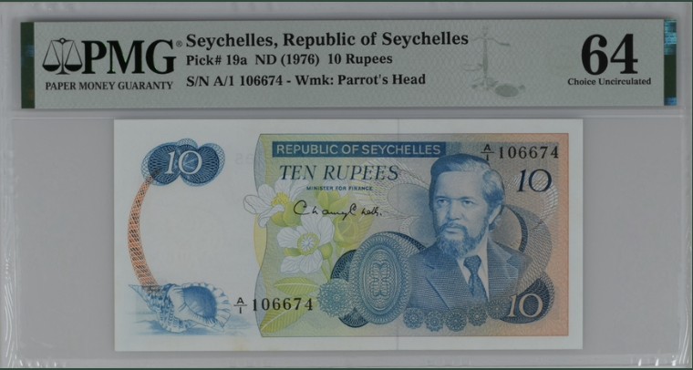 收藏联盟Quantum Auction 第207期拍卖 塞舌尔1976年10卢比 PMG64 首发A/1冠
