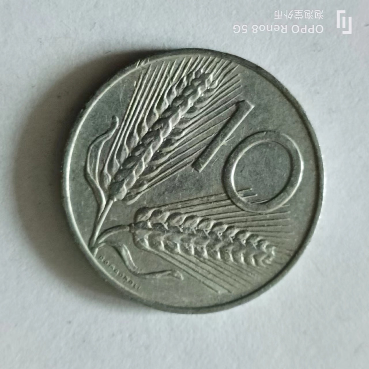 泡泡堂第141期  世界硬币专场（无押金，无佣金，捡漏，全场20包邮，偏远地区除外） 意大利10里拉