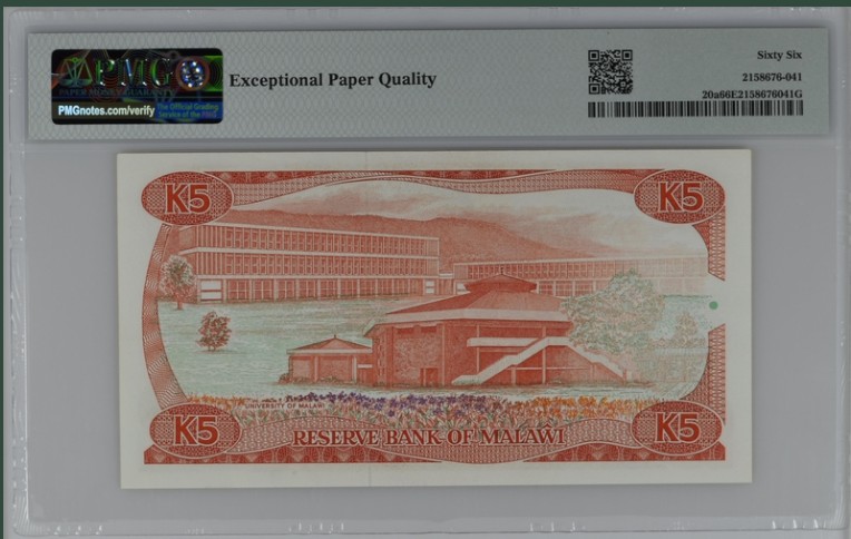 收藏联盟Quantum Auction 第207期拍卖 马拉维1986年5克瓦查 PMG66 