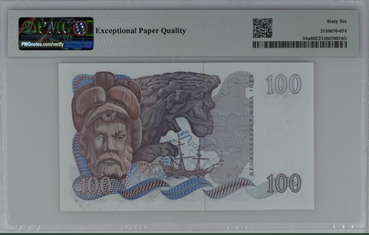 收藏联盟Quantum Auction 第207期拍卖 瑞典1968年100克朗 PMG66 a版