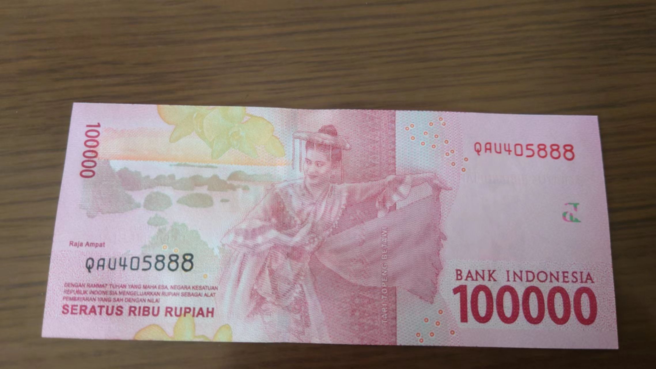 11.12【囧羊收藏】双11裸钞专场 总49期暨2022年第六期 2016年印度尼西亚10万卢比 全新绝品UNC 带4豹子号405888