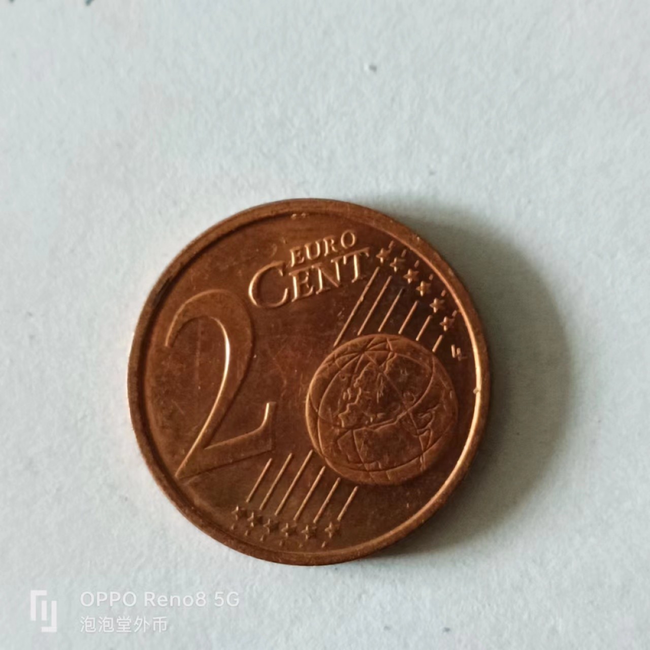 泡泡堂第141期  世界硬币专场（无押金，无佣金，捡漏，全场20包邮，偏远地区除外） 爱尔兰2欧分