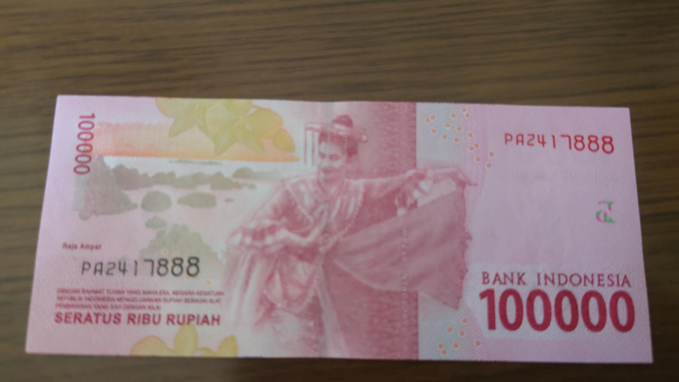 11.12【囧羊收藏】双11裸钞专场 总49期暨2022年第六期 2016年印度尼西亚10万卢比 全新绝品UNC 带4豹子号417888