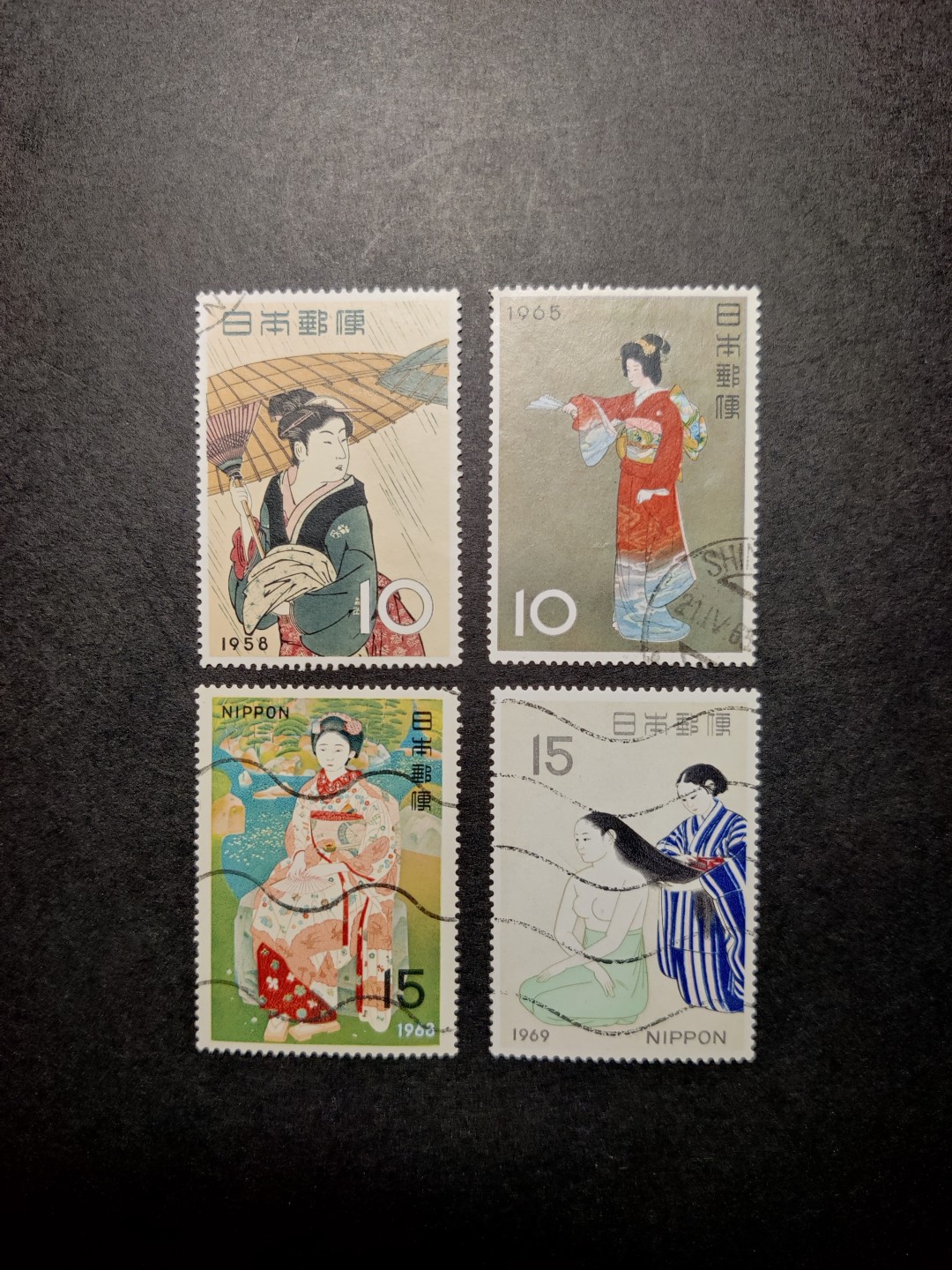 洪涛臻品 精选邮票限时拍卖第七十八期 较早期五六十年代美人邮票