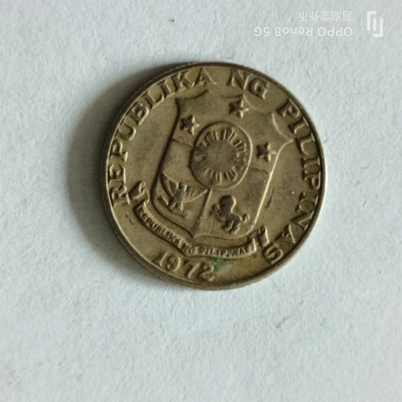 泡泡堂第141期  世界硬币专场（无押金，无佣金，捡漏，全场20包邮，偏远地区除外） 菲律宾十分