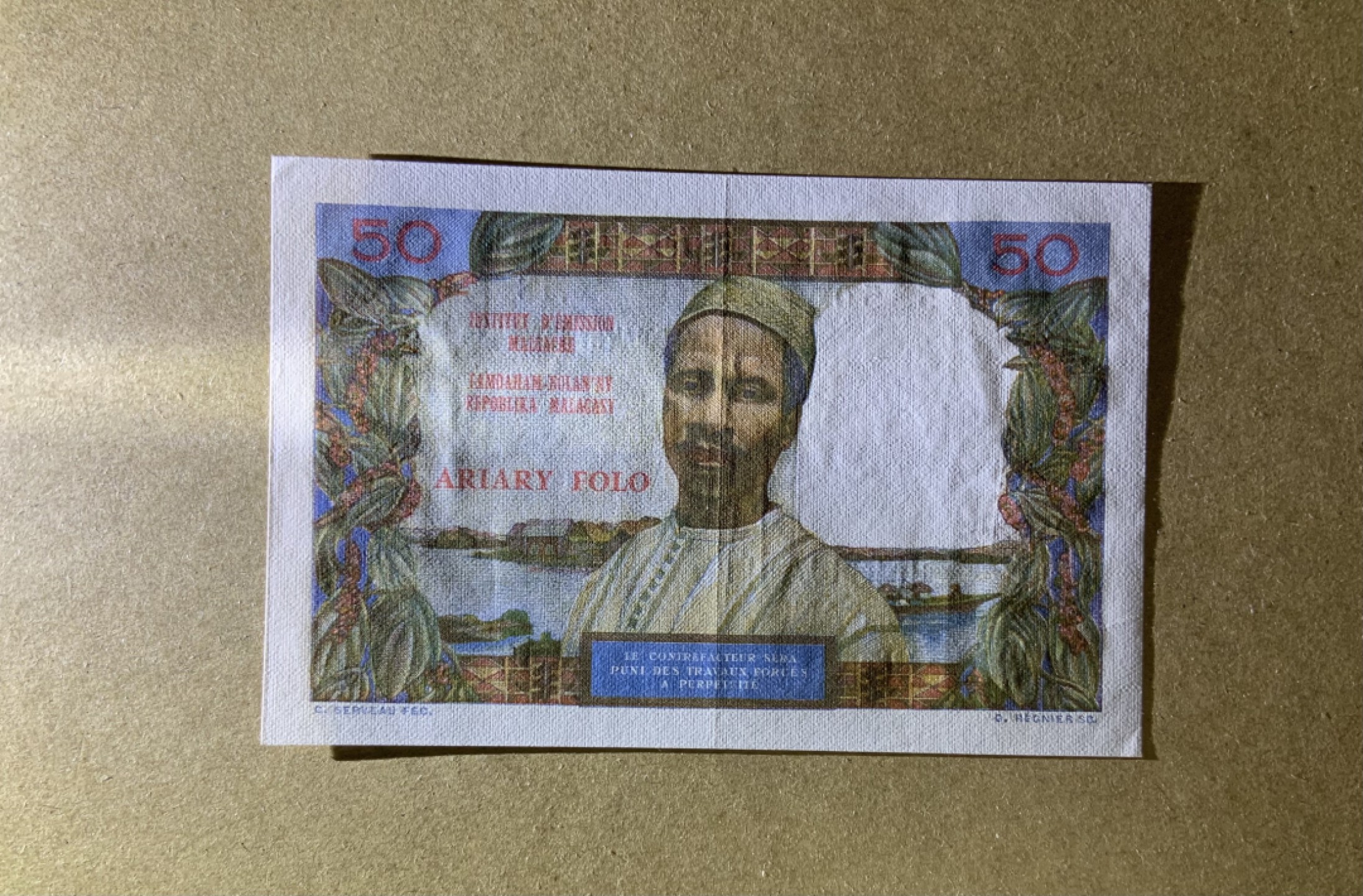 收藏联盟Quantum Auction 第207期拍卖 马达加斯加1969年50法郎 品相AU