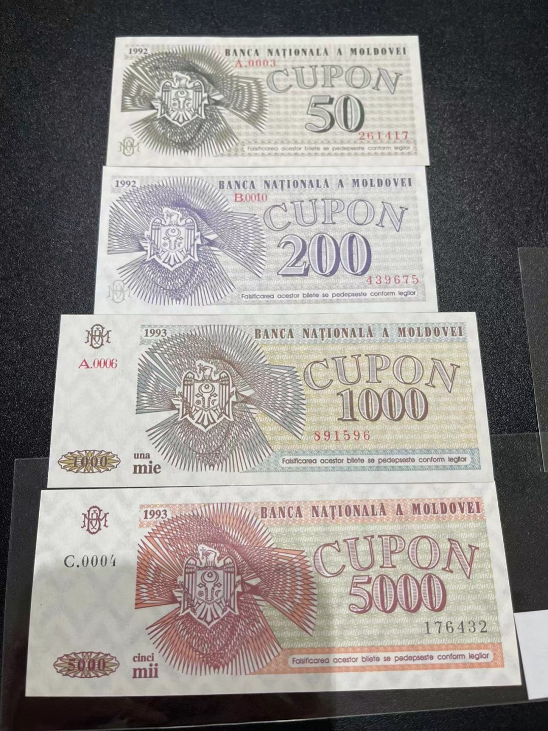 《外钞收藏家》第二百一十六期 摩尔多瓦第一套纸币，全套4枚，50-5000库邦	P1-4 全新UNC