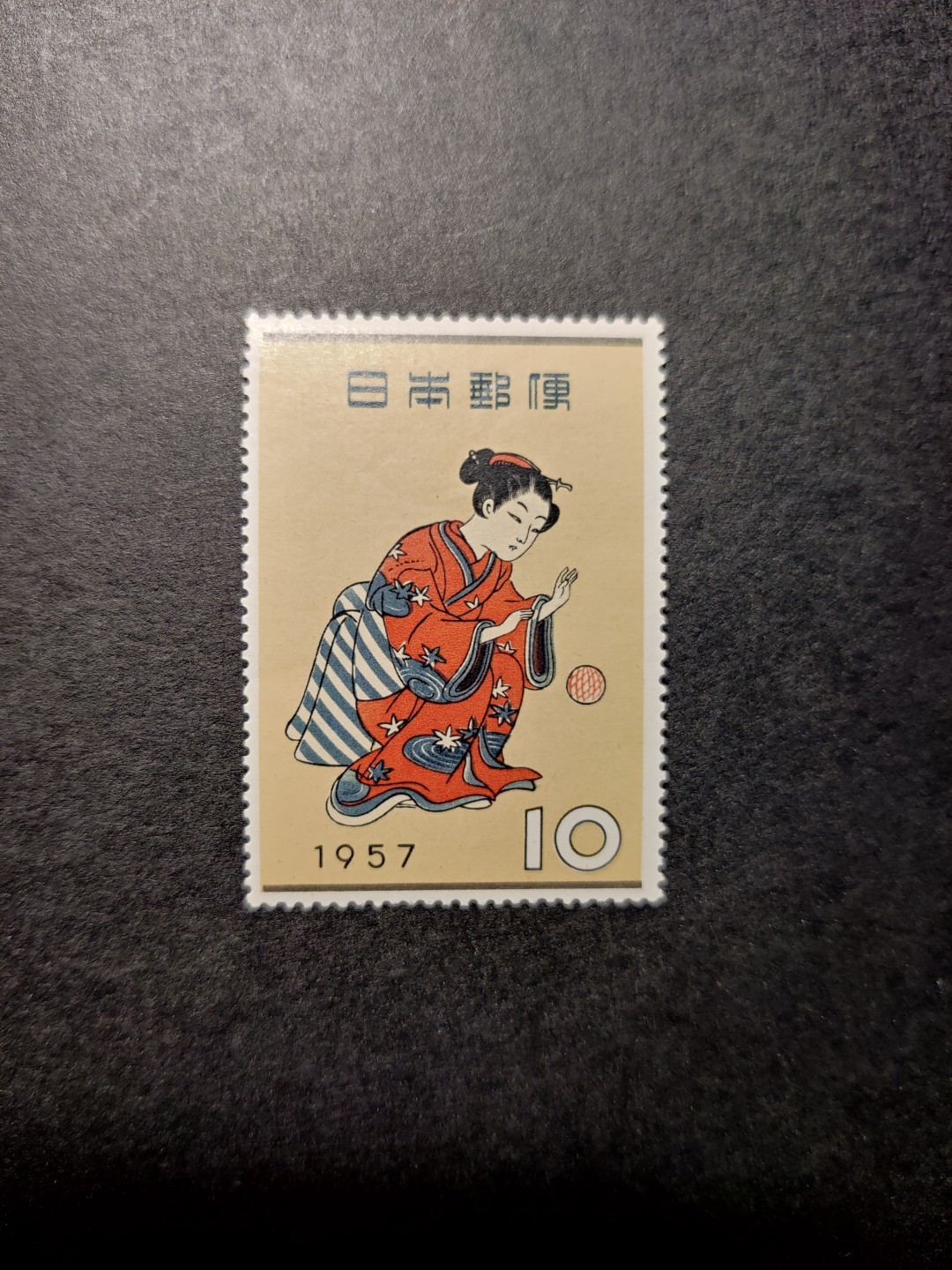 洪涛臻品批发群  精选邮票限时拍卖第九十一期 1957年美人邮票 原胶新票无贴