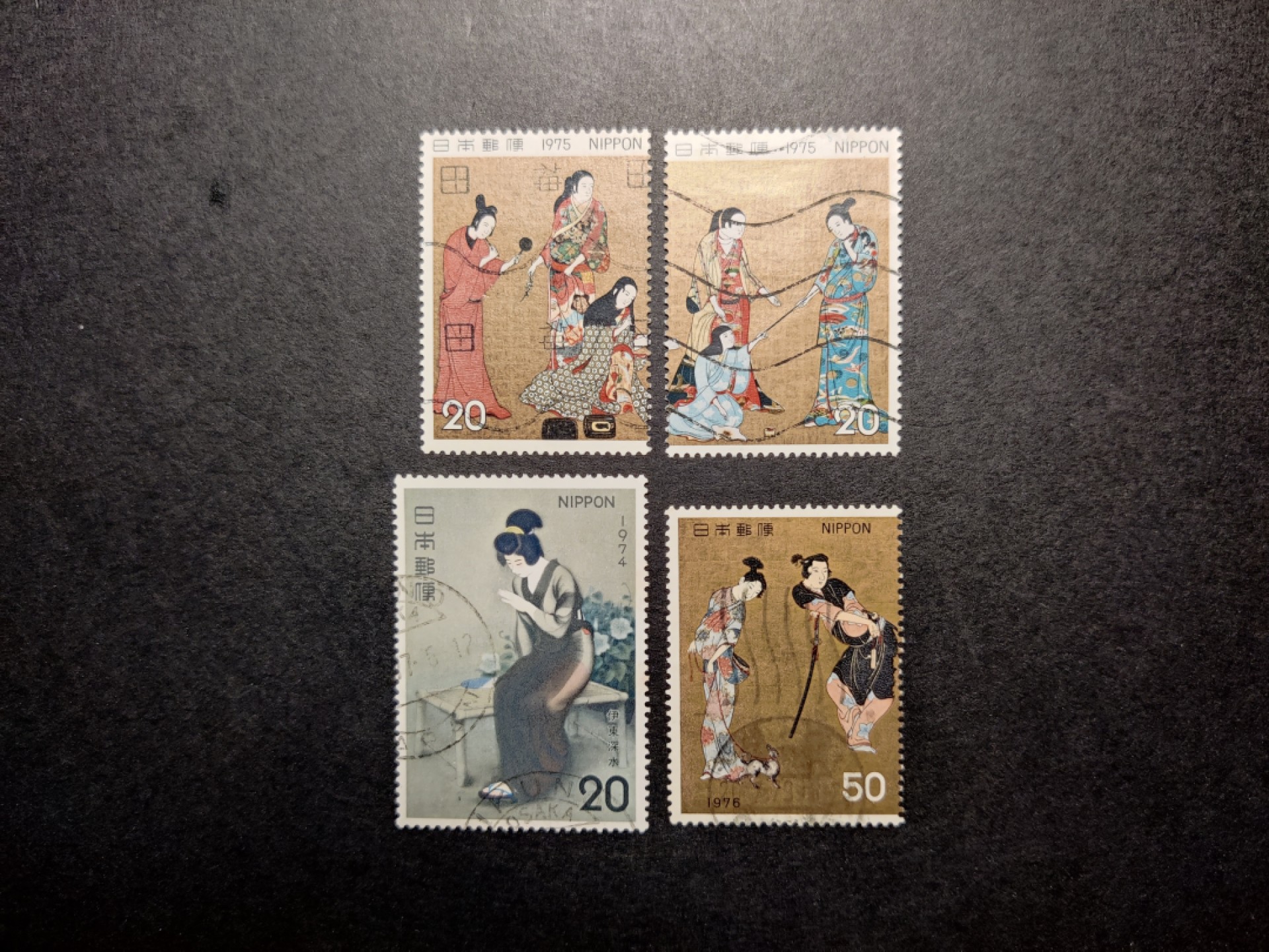 洪涛臻品批发群  精选邮票限时拍卖第九十一期 美人邮票 70年代