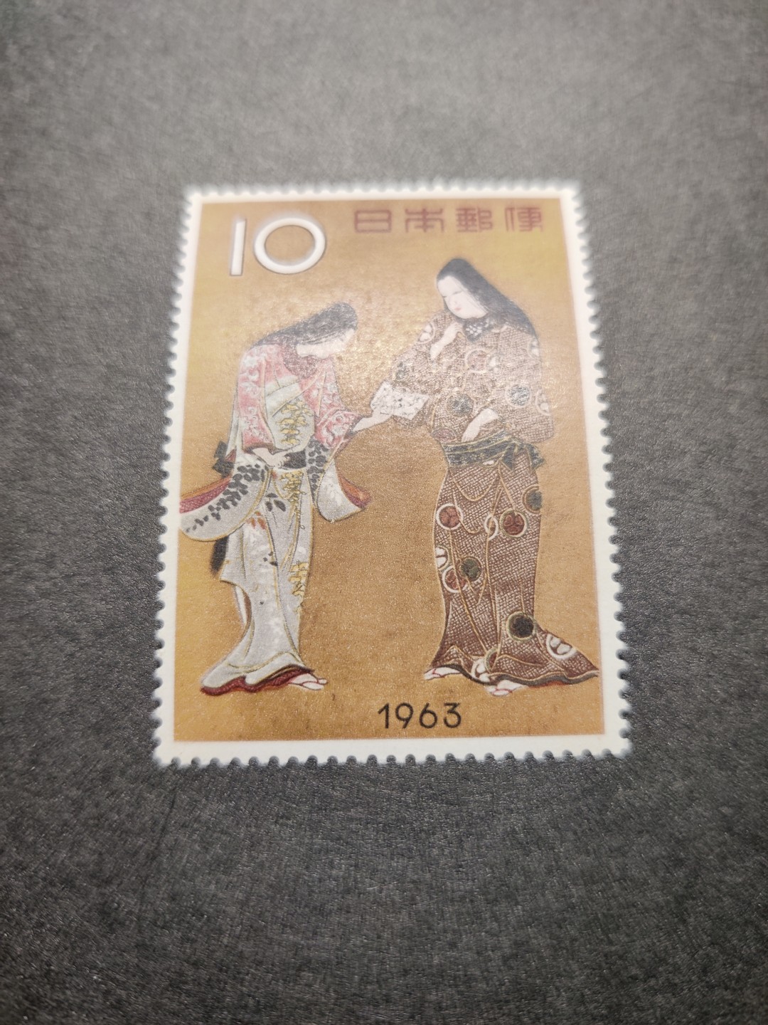 洪涛臻品批发群  精选邮票限时拍卖第九十一期 1963年美人邮票 原胶新票无贴