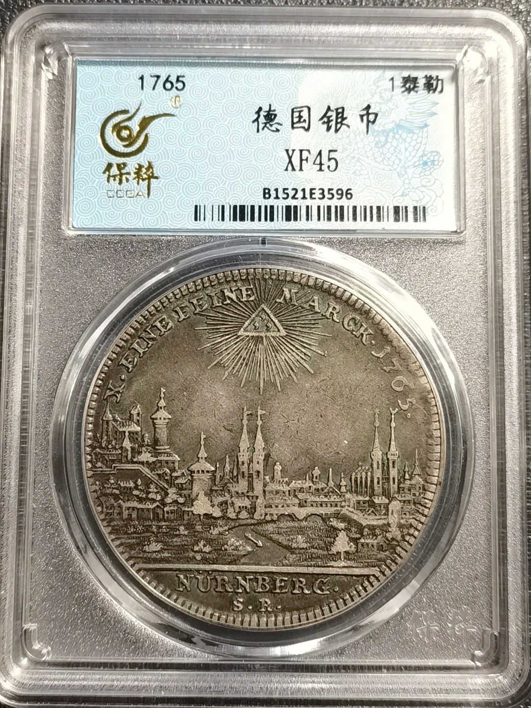 🎉乐享宝藏💰20221112期专场 德意志纽伦堡城市景观1泰勒银币
