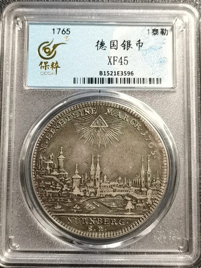 🎉乐享宝藏💰20221112期专场 - 德意志纽伦堡城市景观1泰勒银币