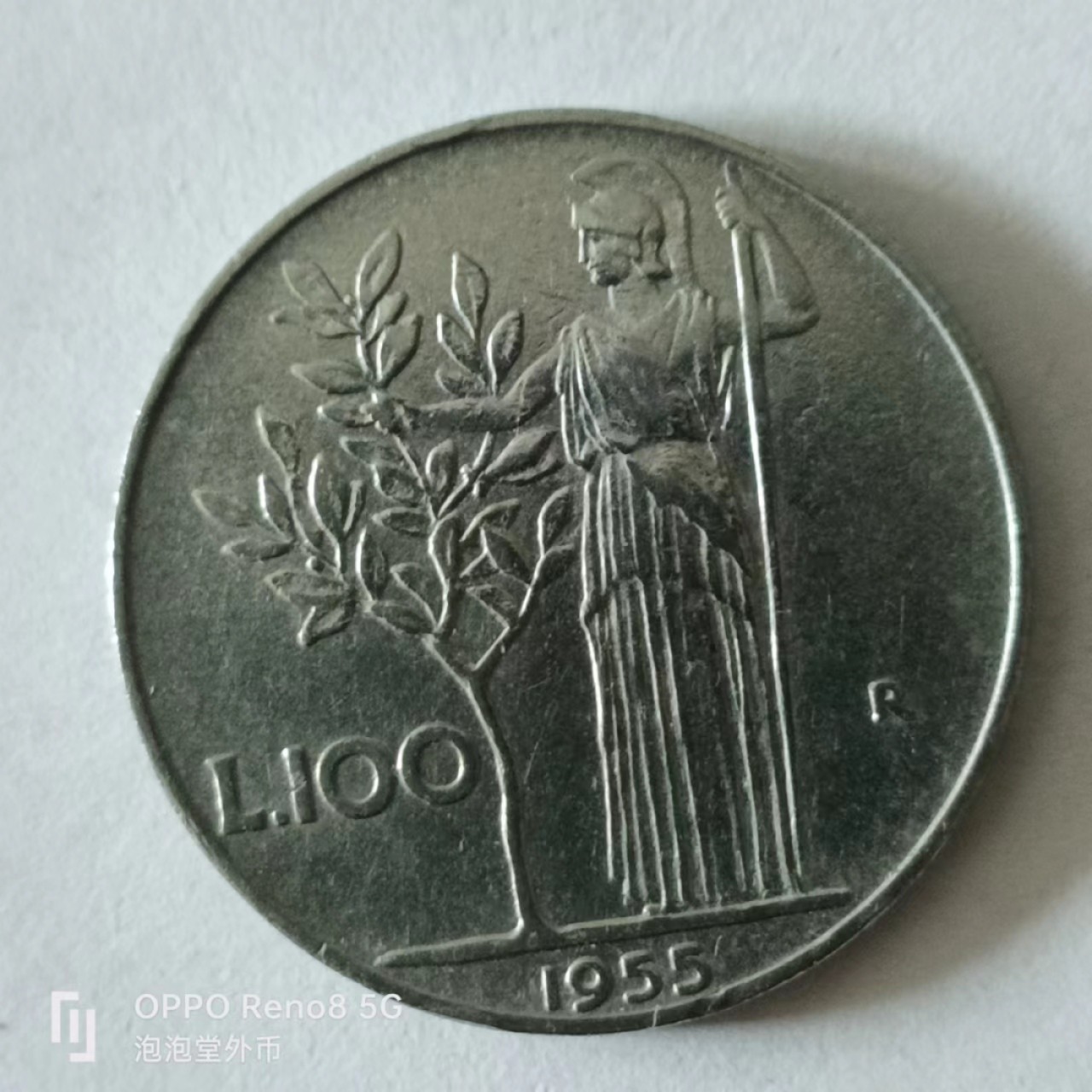 泡泡堂第141期  世界硬币专场（无押金，无佣金，捡漏，全场20包邮，偏远地区除外） 意大利100里拉