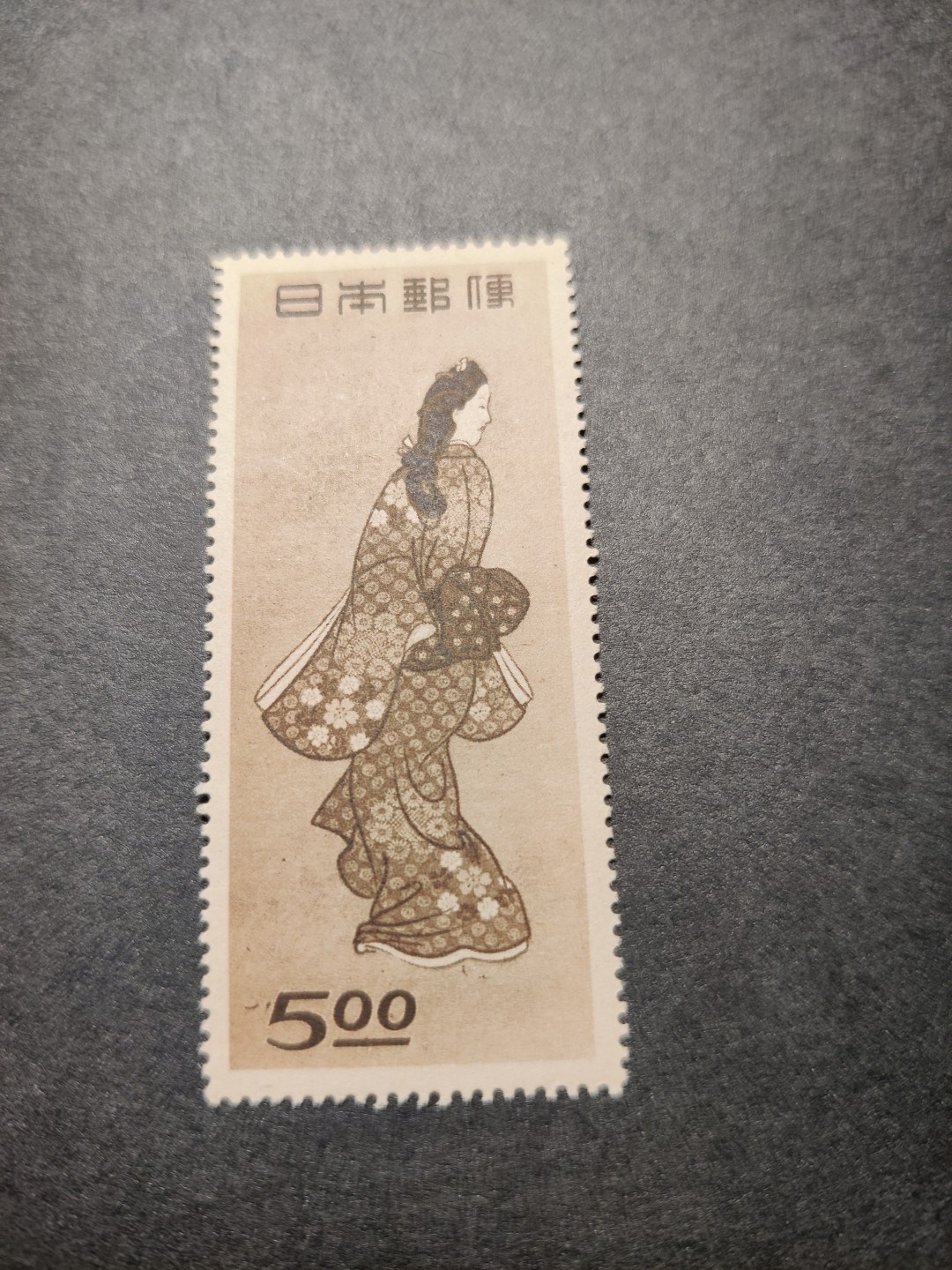 洪涛臻品 精选邮票限时拍卖第七十八期 美人回首邮票 原胶新票无贴（他人售价见图2，但是他的这个黄的比较明显）