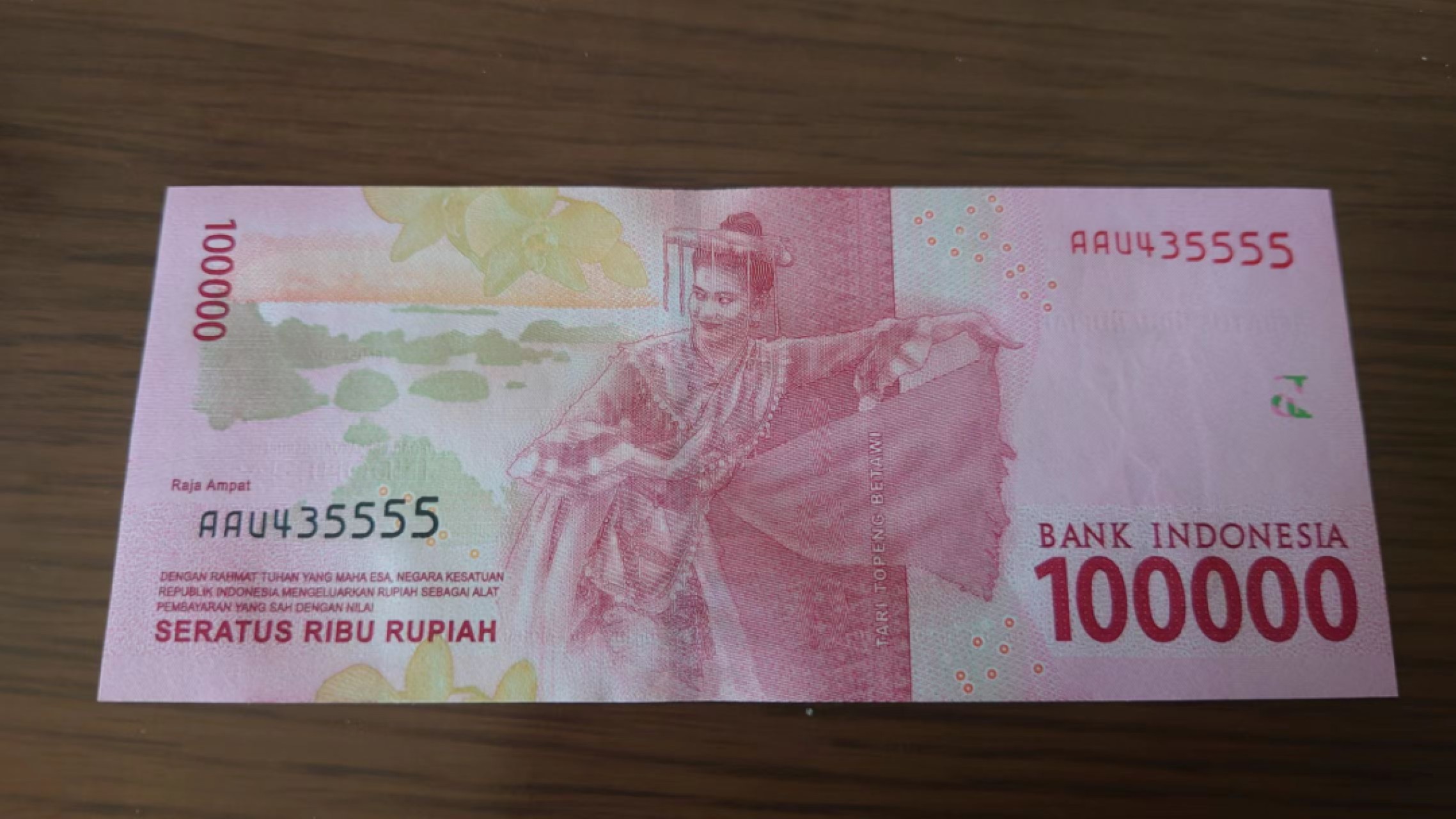 11.12【囧羊收藏】双11裸钞专场 总49期暨2022年第六期 2016年印度尼西亚10万卢比 全新绝品UNC 带4狮子号435555