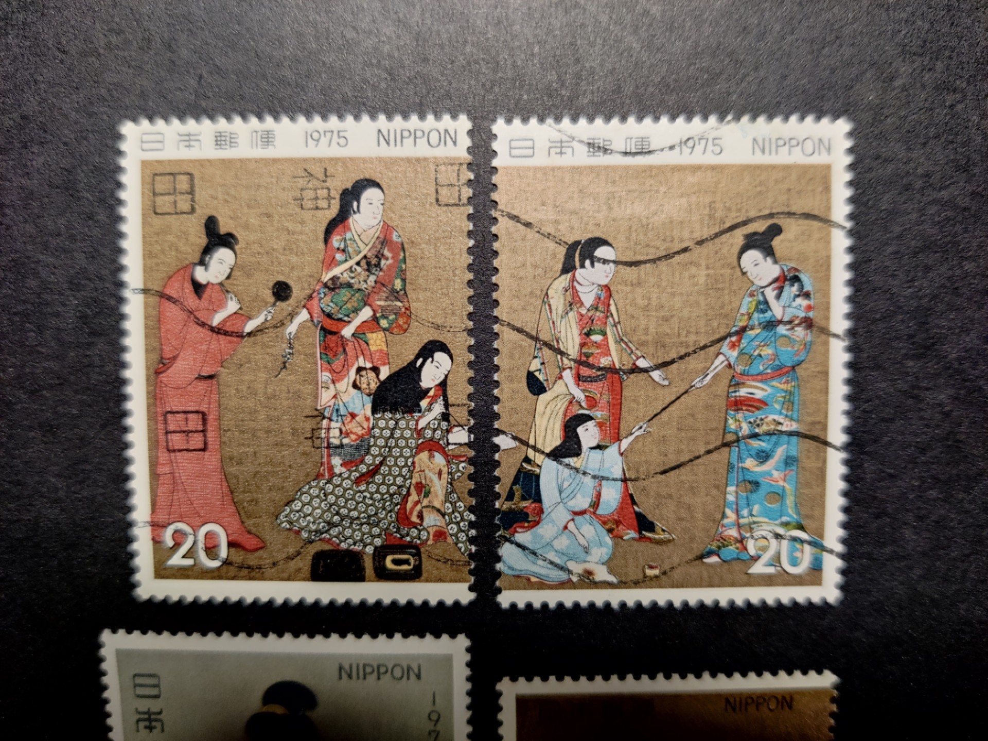 洪涛臻品批发群  精选邮票限时拍卖第九十一期 美人邮票 70年代